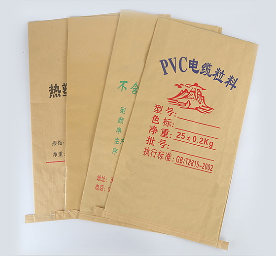 牛皮纸袋 牛皮纸袋