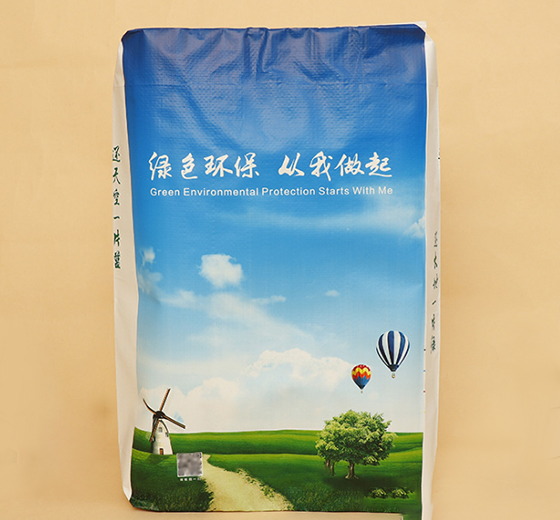 阀口彩印纸塑袋 阀口彩印纸塑袋