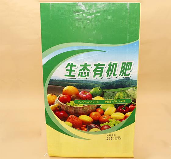 彩印肥料编织袋.jpg